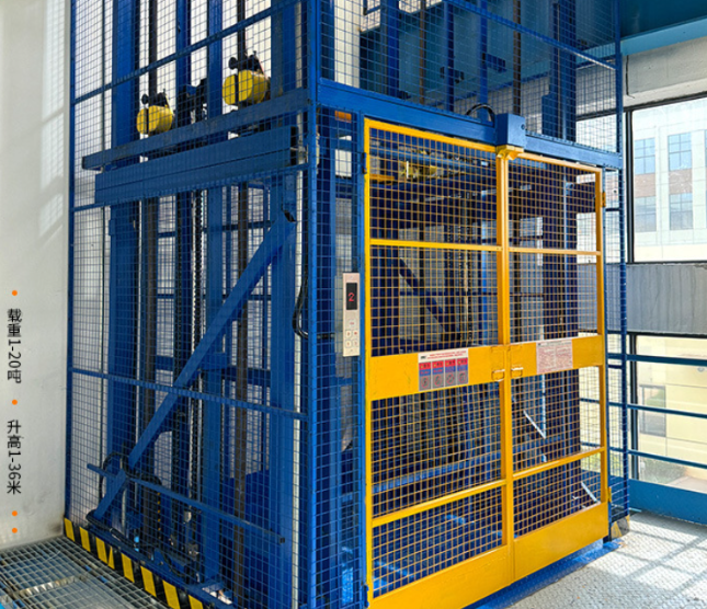 莲花食品厂室内货梯