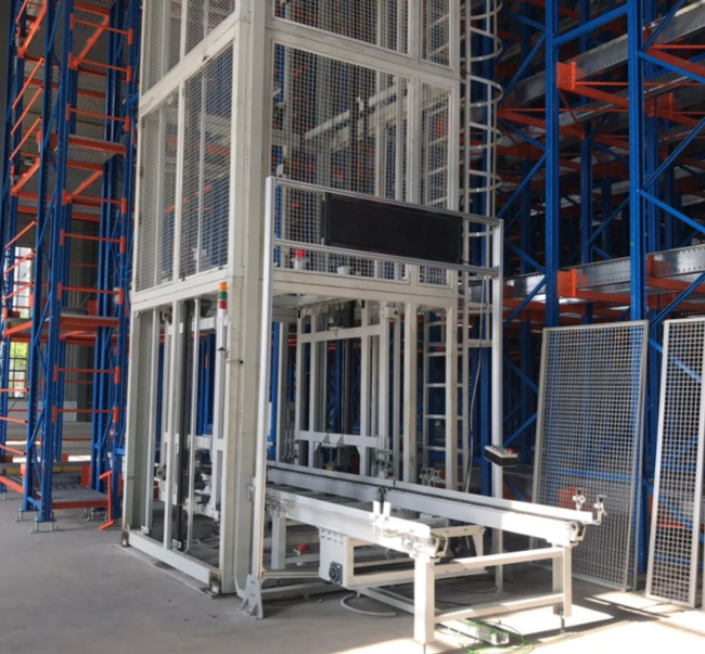 莲花往复式提升机